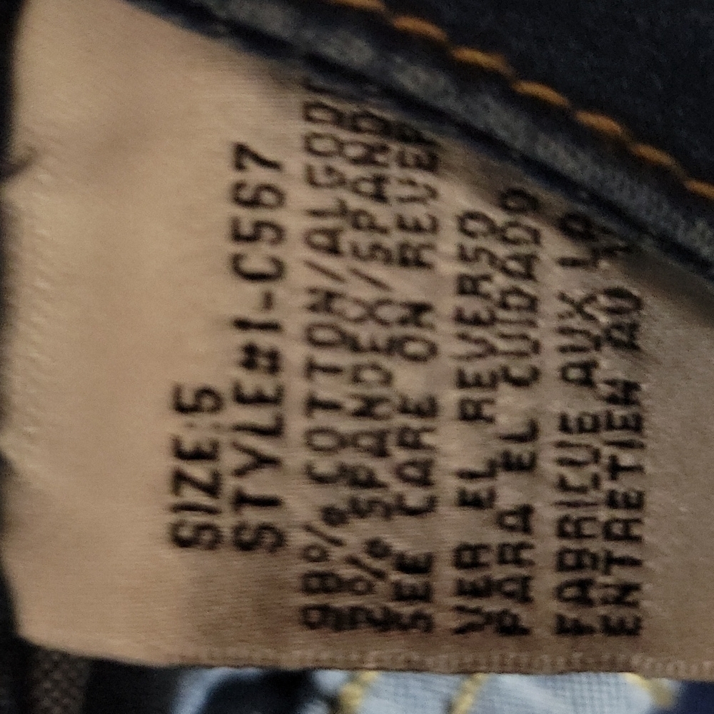 BLUE Rope Denim Jeans - Picture 4 of 5